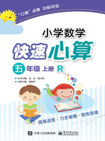If you're interested in 老舍经典, you may also like: